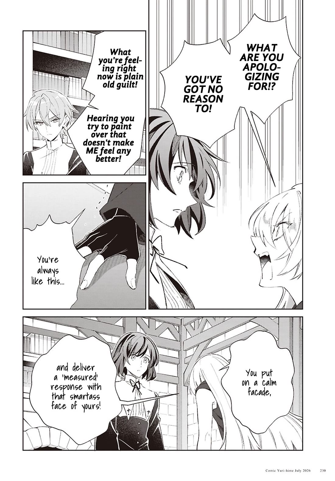 I Favor the Villainess chapter 62 page 18