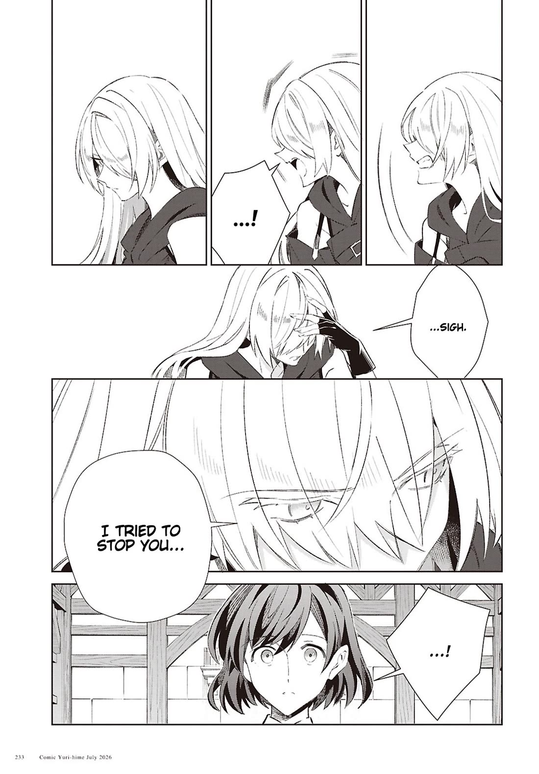 I Favor the Villainess chapter 62 page 21