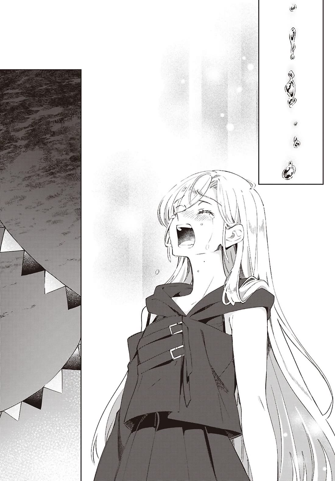 I Favor the Villainess chapter 62 page 31