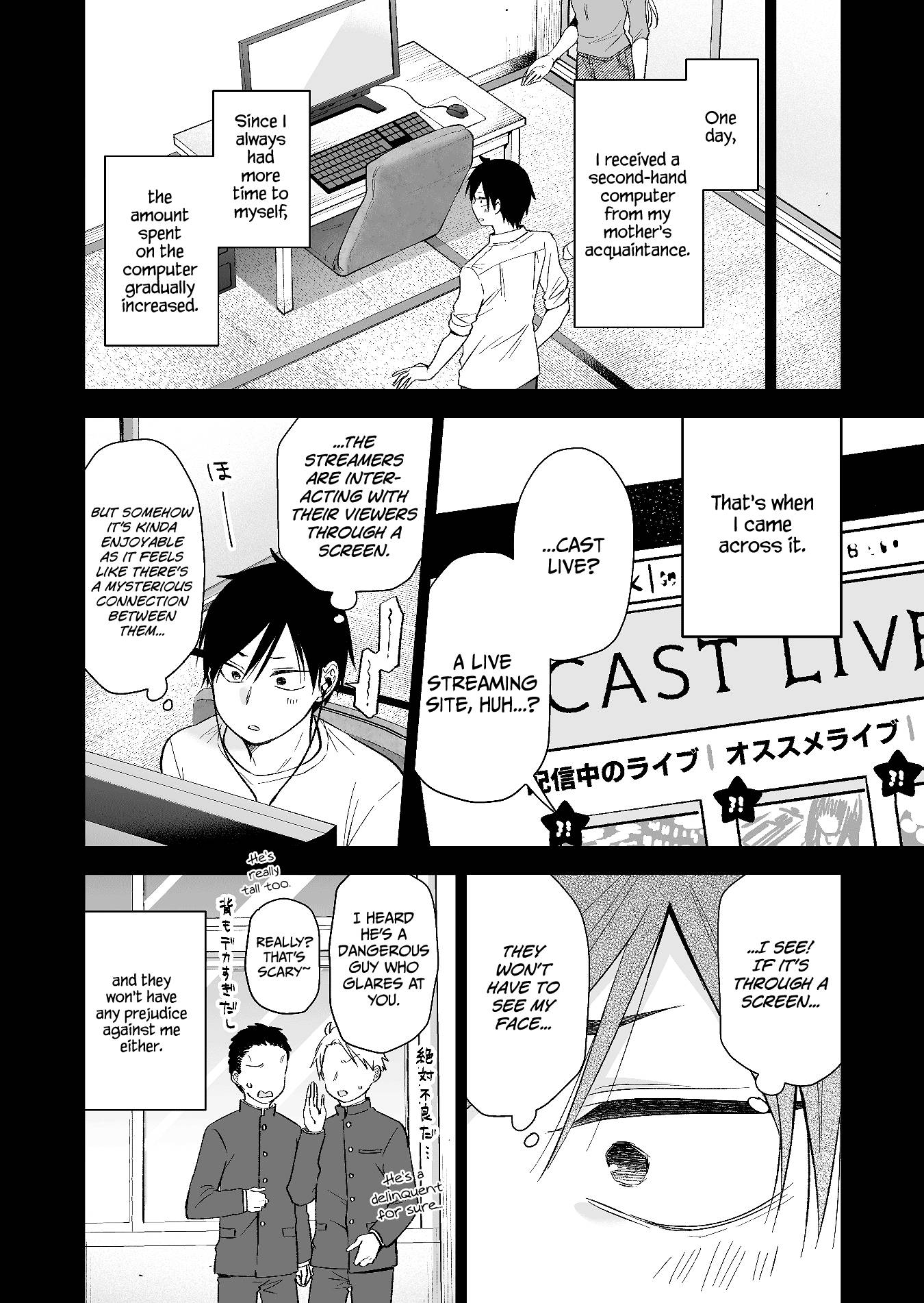 I Fell in Love, so I Tried Livestreaming. chapter 74 page 6