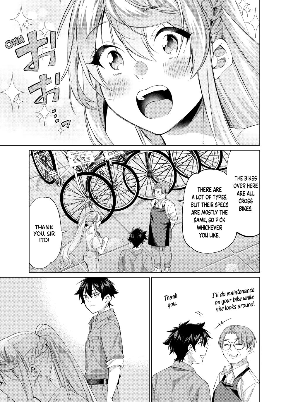 I Found a Female Knight in a Rice Field, in the Countryside They Think She’s My Wife chapter 64 page 17