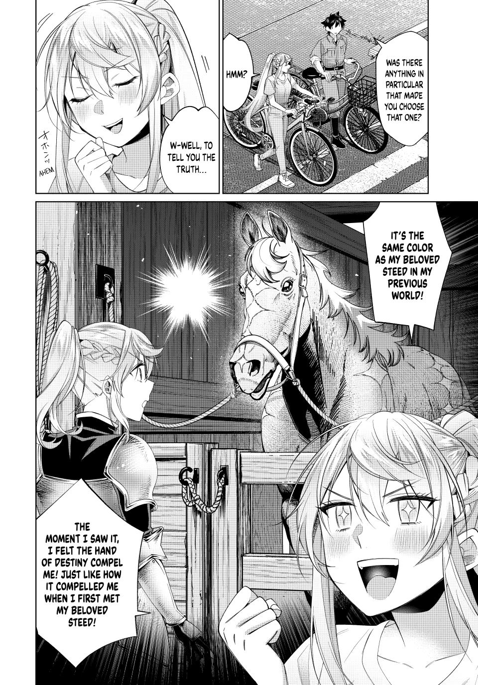 I Found a Female Knight in a Rice Field, in the Countryside They Think She’s My Wife chapter 65 page 6