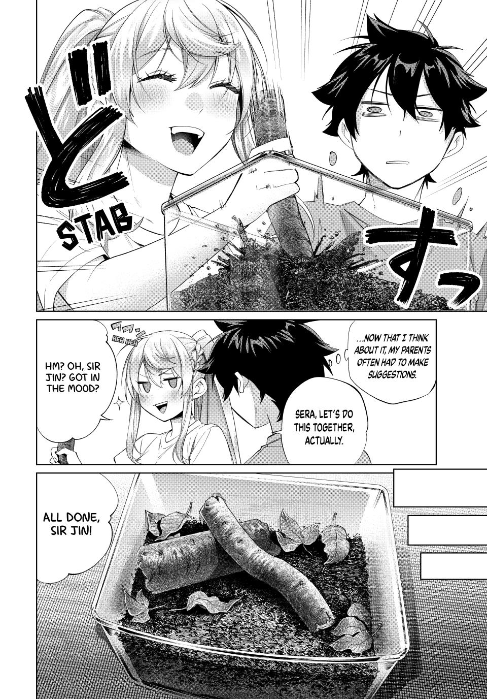 I Found a Female Knight in a Rice Field, in the Countryside They Think She’s My Wife chapter 67 page 14