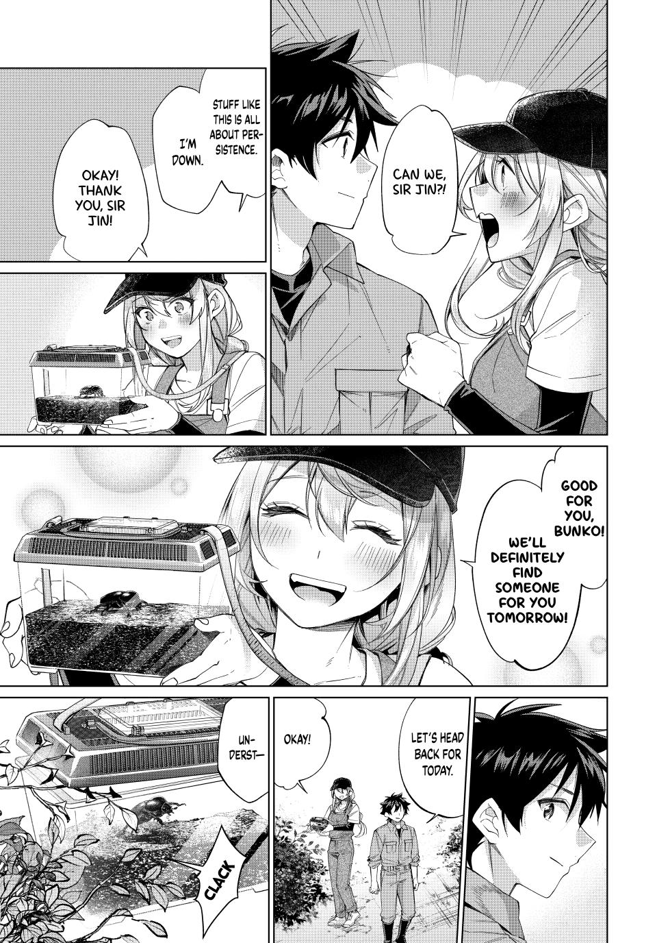 I Found a Female Knight in a Rice Field, in the Countryside They Think She’s My Wife chapter 68 page 15