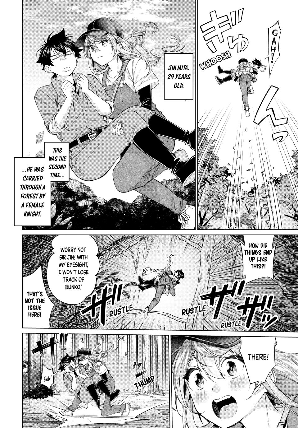 I Found a Female Knight in a Rice Field, in the Countryside They Think She’s My Wife chapter 68 page 18