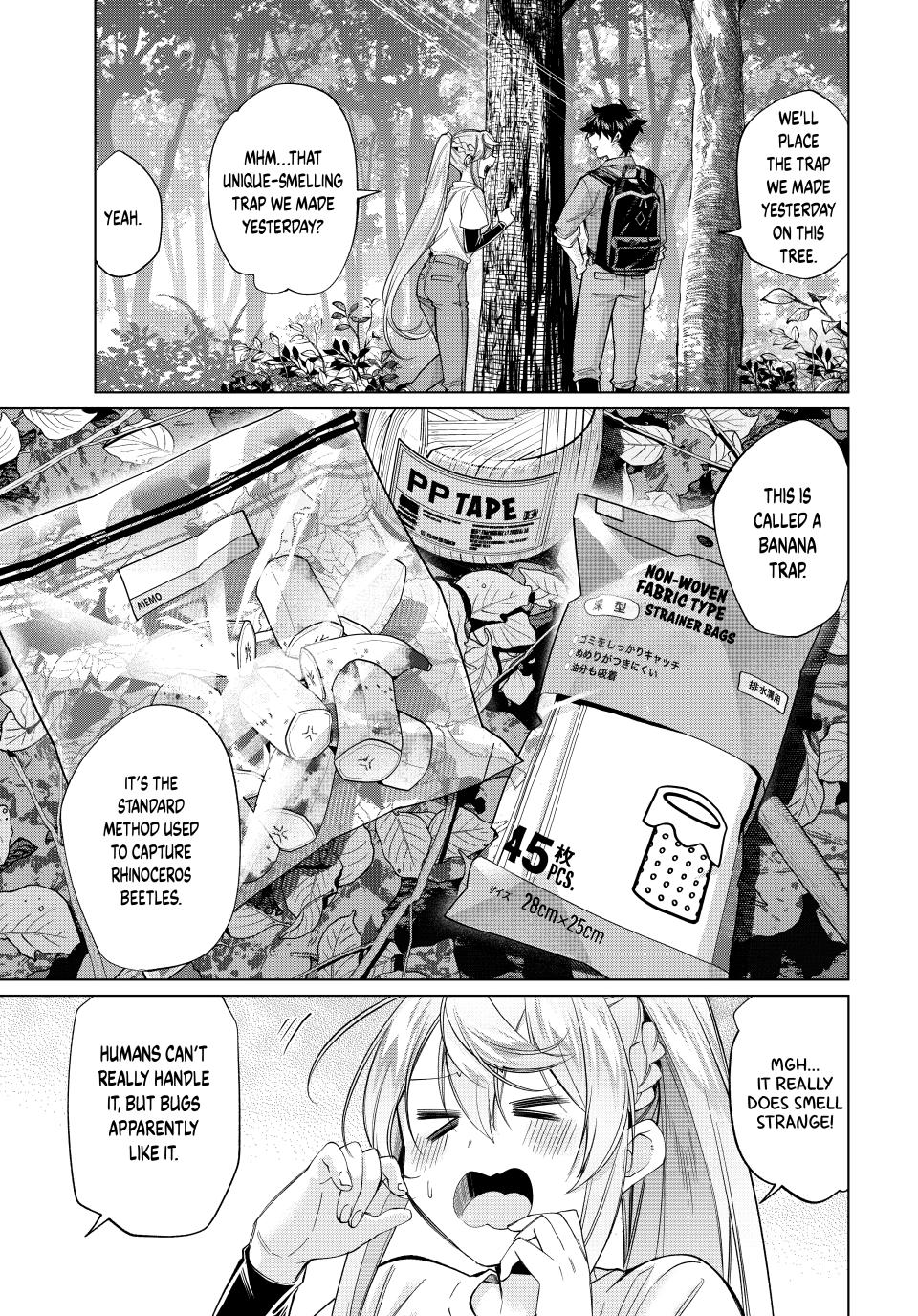 I Found a Female Knight in a Rice Field, in the Countryside They Think She’s My Wife chapter 68 page 3