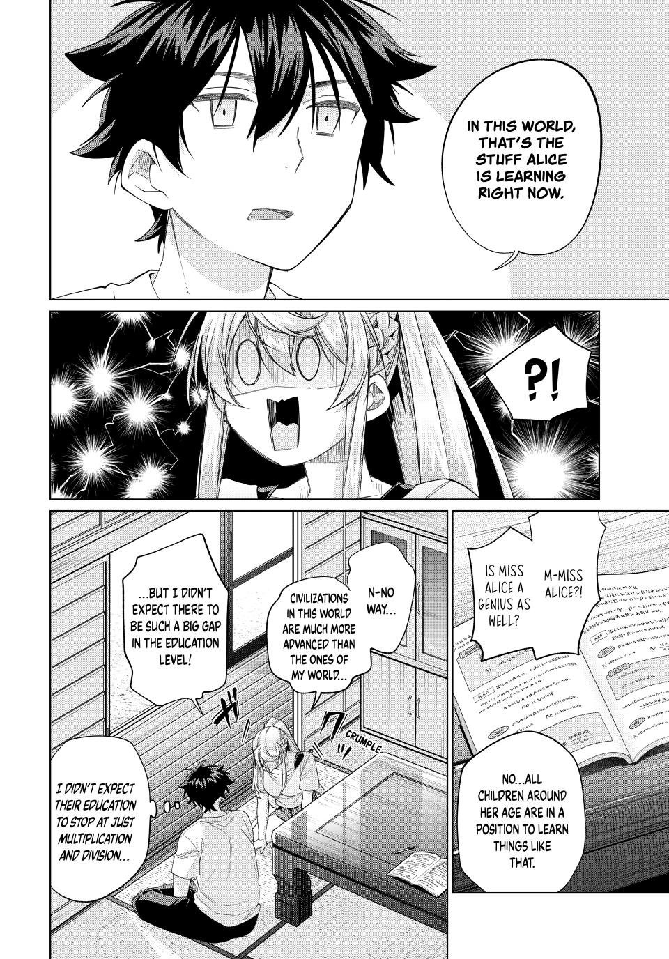 I Found a Female Knight in a Rice Field, in the Countryside They Think She’s My Wife chapter 69 page 14