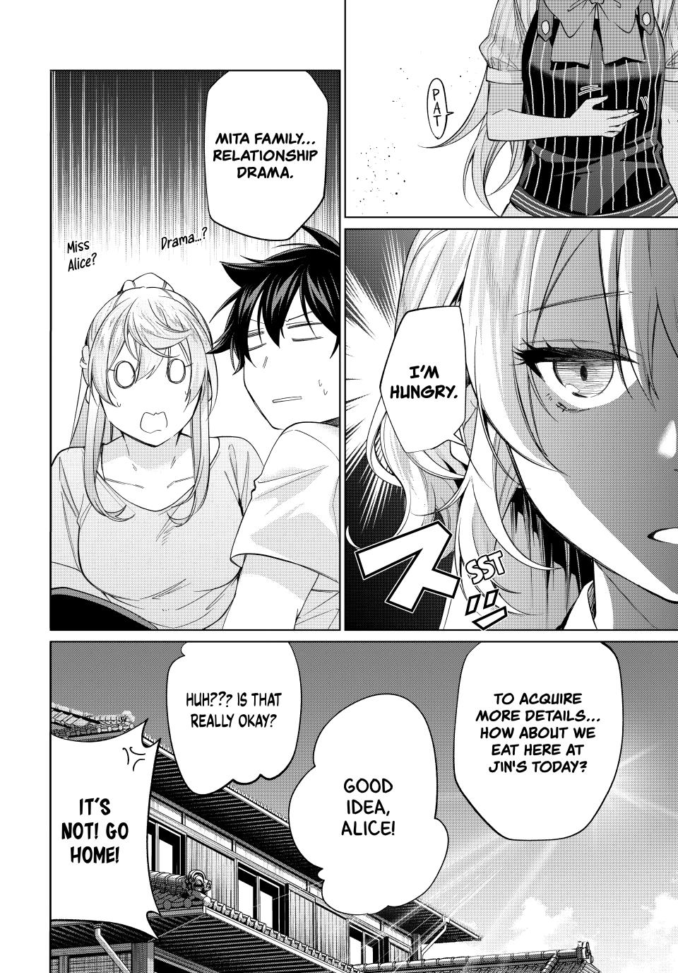 I Found a Female Knight in a Rice Field, in the Countryside They Think She’s My Wife chapter 69 page 24