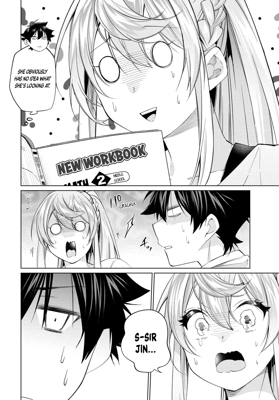 I Found a Female Knight in a Rice Field, in the Countryside They Think She’s My Wife chapter 69 page 6