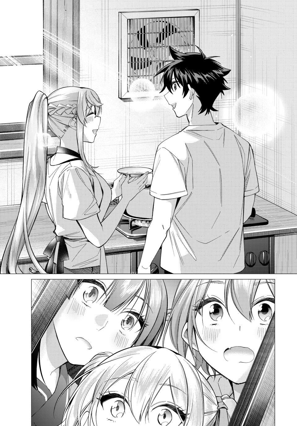 I Found a Female Knight in a Rice Field, in the Countryside They Think She’s My Wife chapter 70 page 11