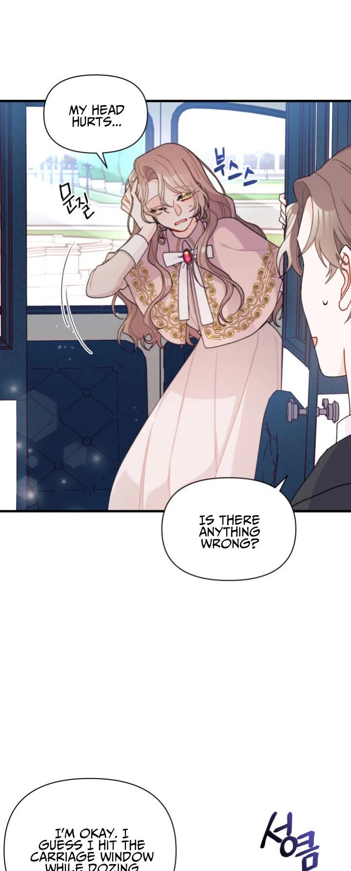 The Rewards of Marriage chapter 10 page 10