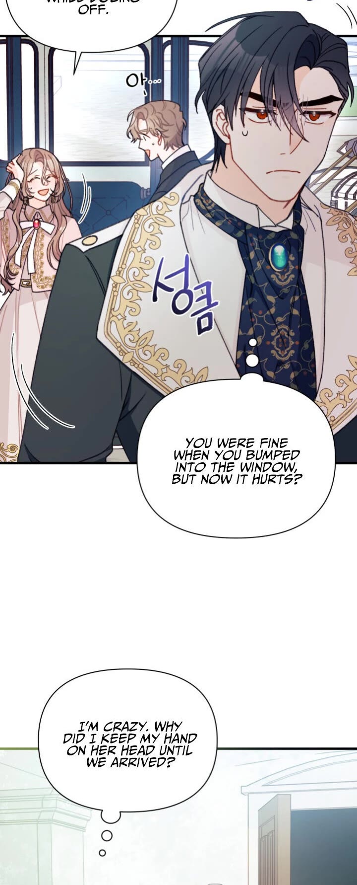 The Rewards of Marriage chapter 10 page 11