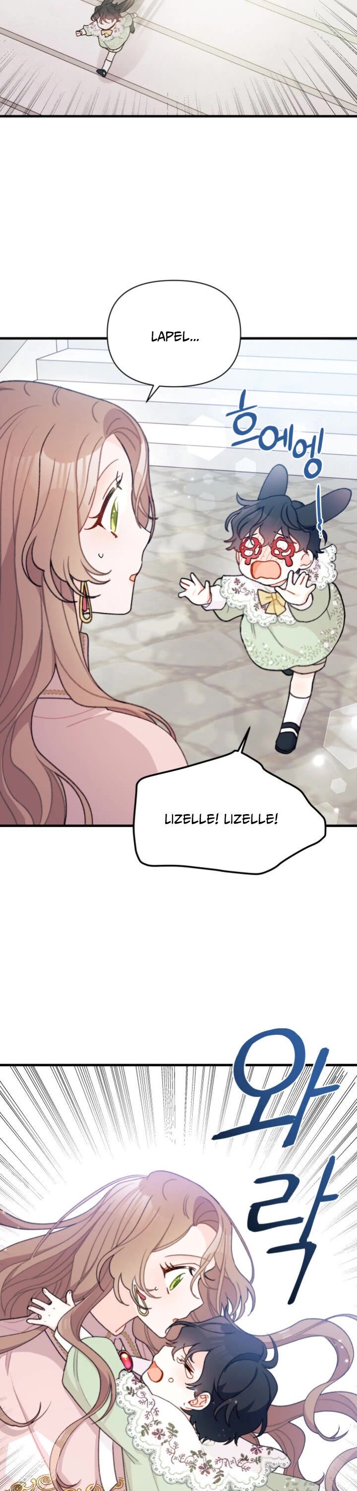 The Rewards of Marriage chapter 10 page 13