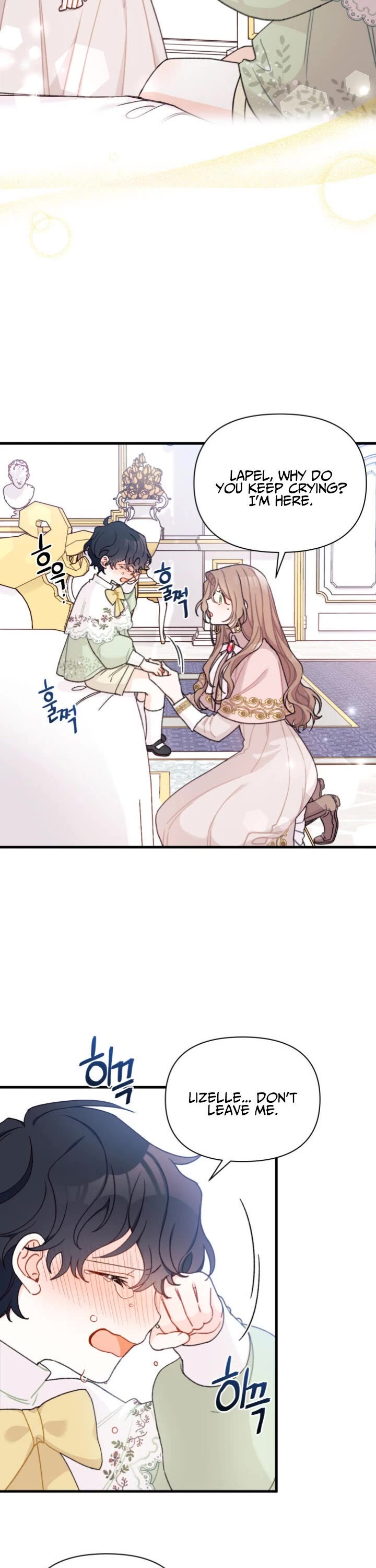 The Rewards of Marriage chapter 10 page 18