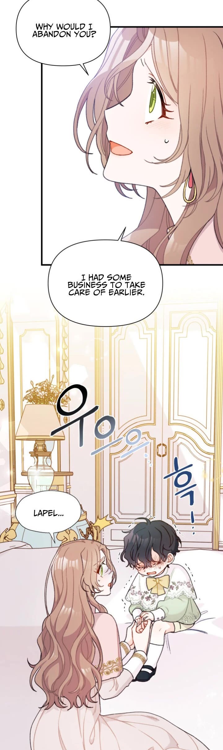 The Rewards of Marriage chapter 10 page 19