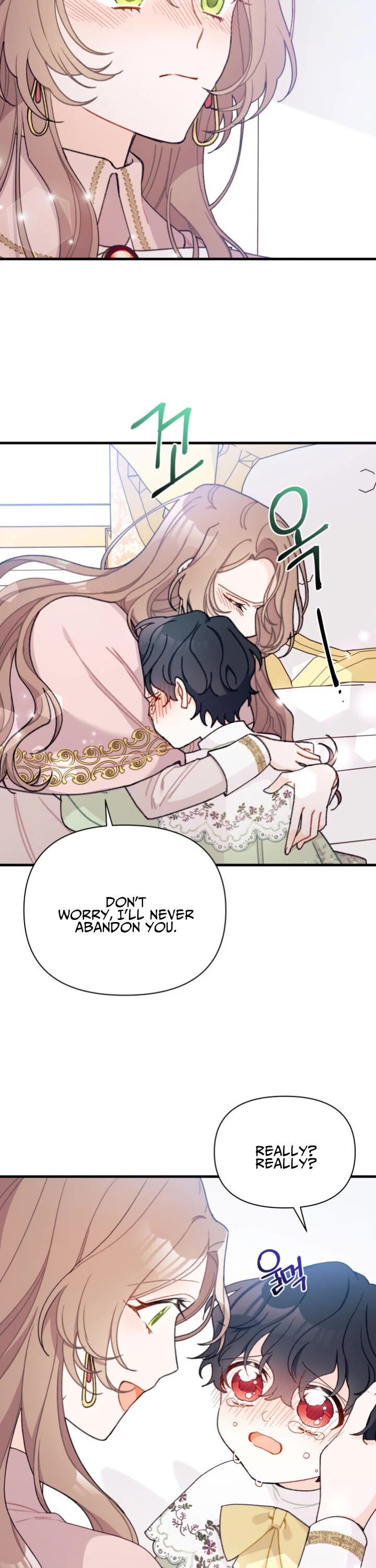The Rewards of Marriage chapter 10 page 21