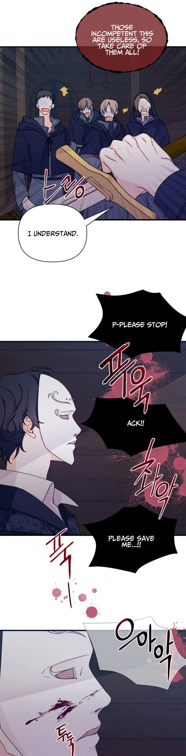 The Rewards of Marriage chapter 10 page 35