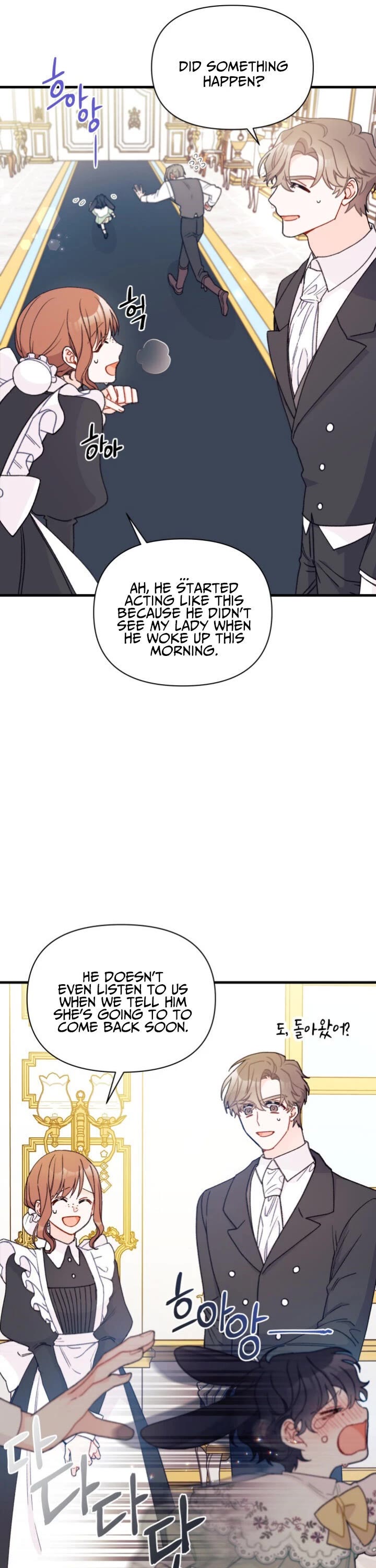 The Rewards of Marriage chapter 10 page 4