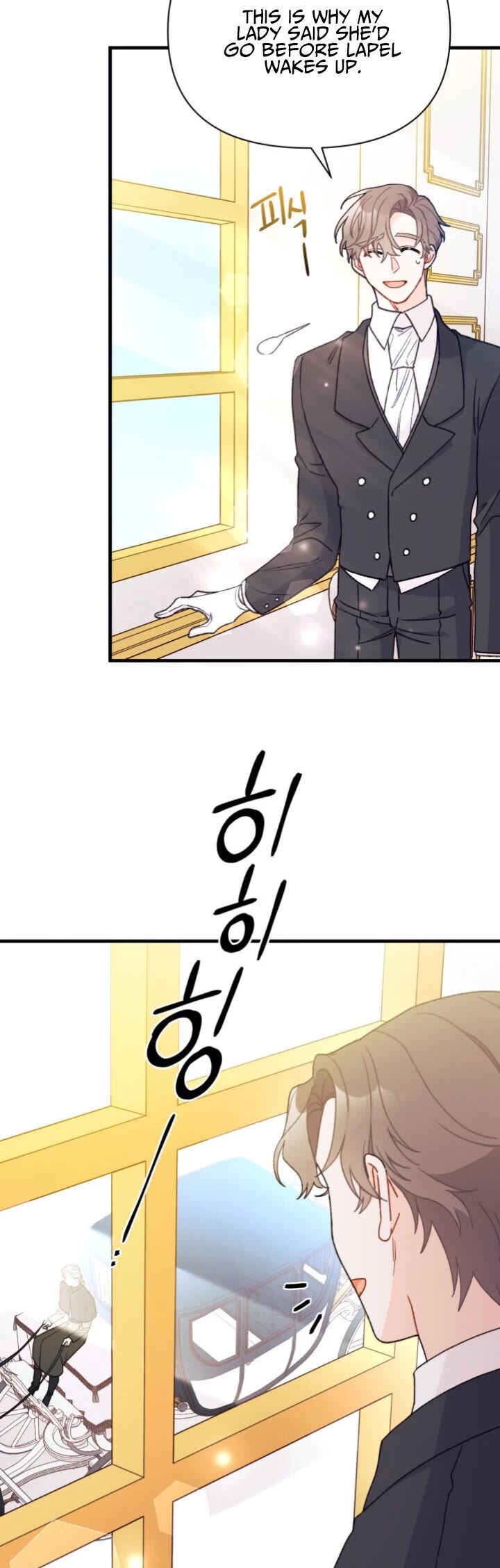 The Rewards of Marriage chapter 10 page 6