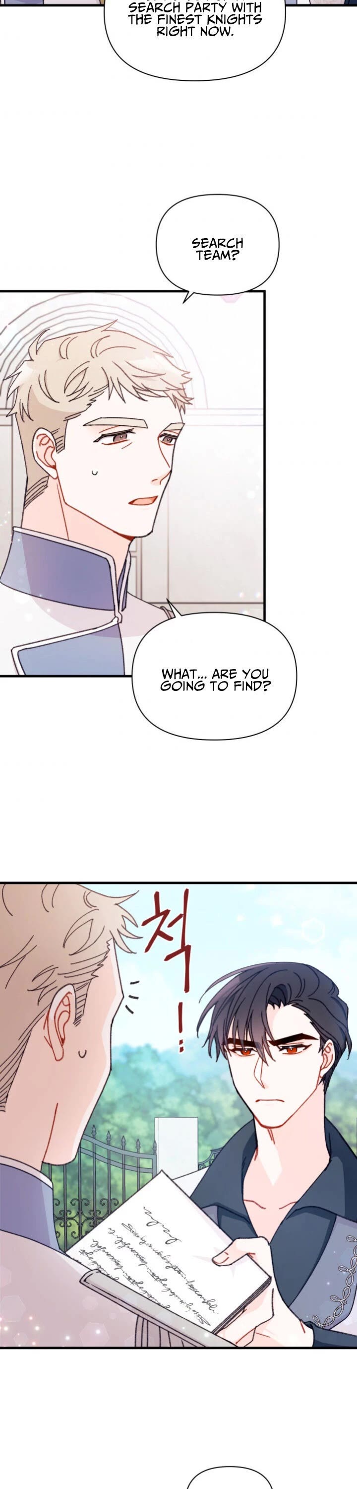 The Rewards of Marriage chapter 11 page 15