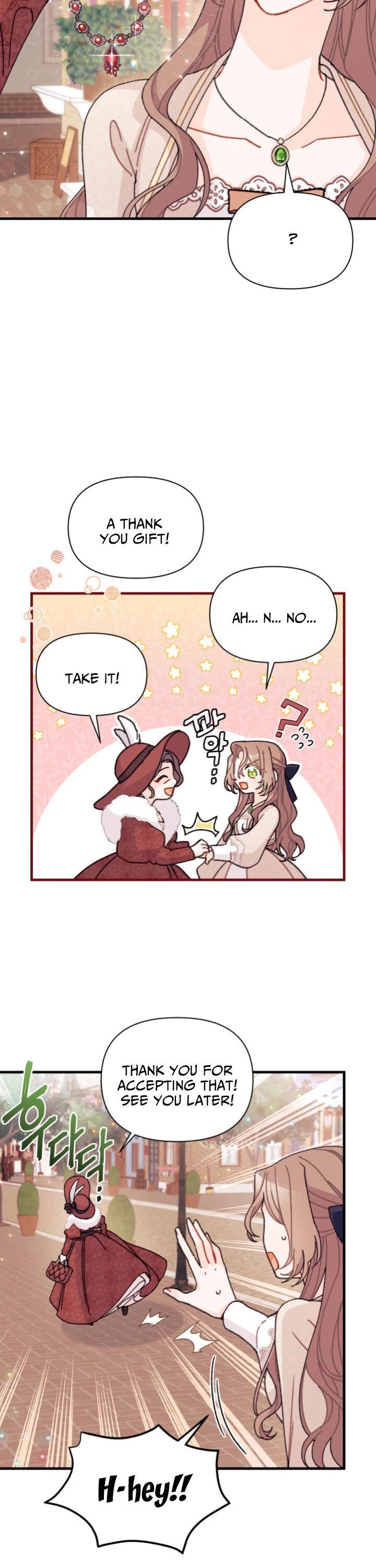 The Rewards of Marriage chapter 13 page 15