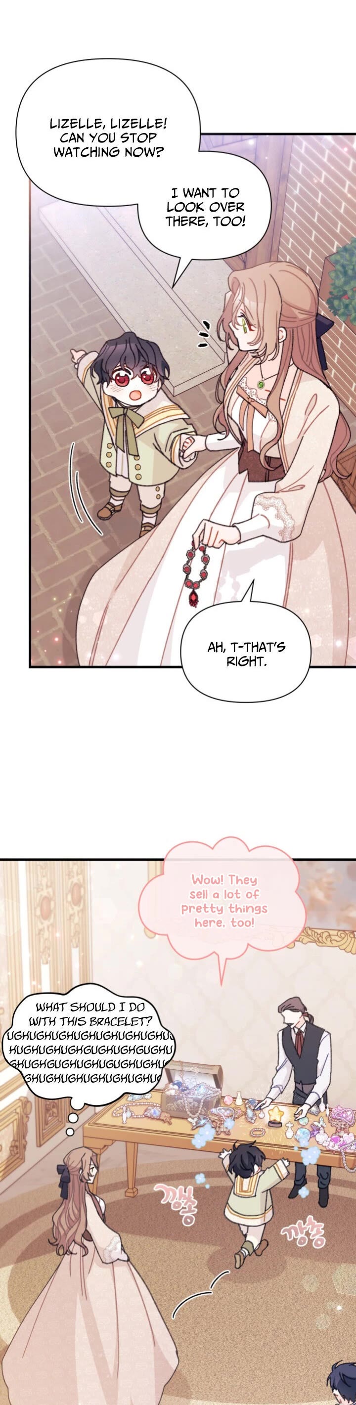 The Rewards of Marriage chapter 13 page 19