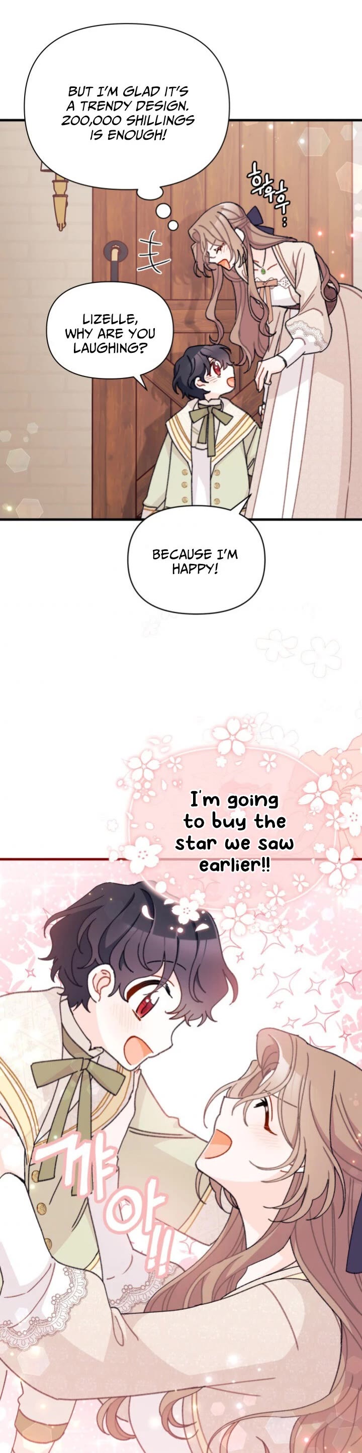 The Rewards of Marriage chapter 13 page 24