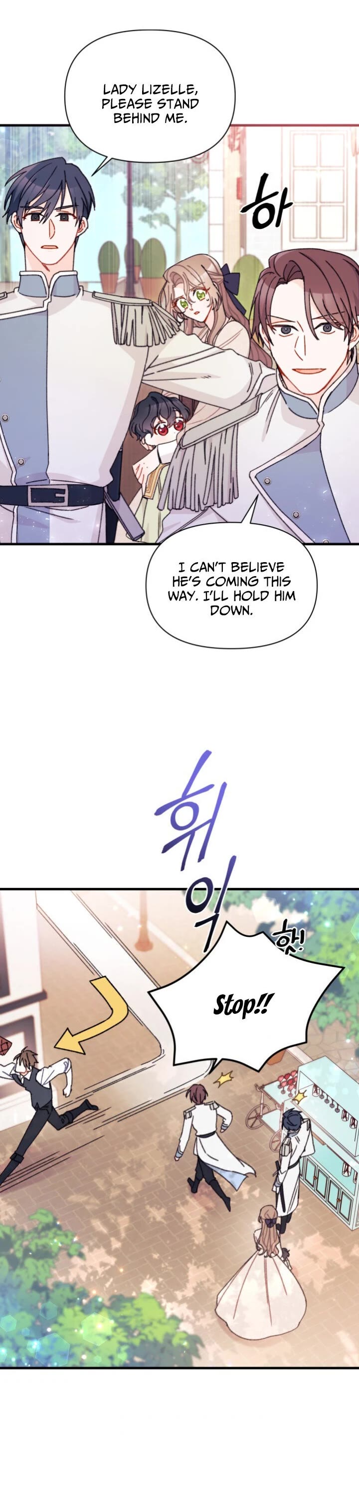 The Rewards of Marriage chapter 13 page 3