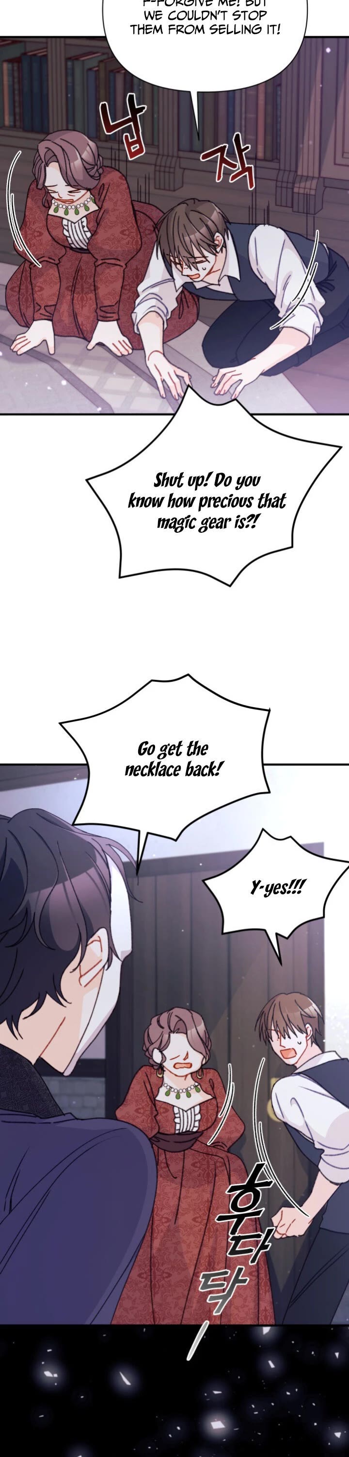The Rewards of Marriage chapter 13 page 30