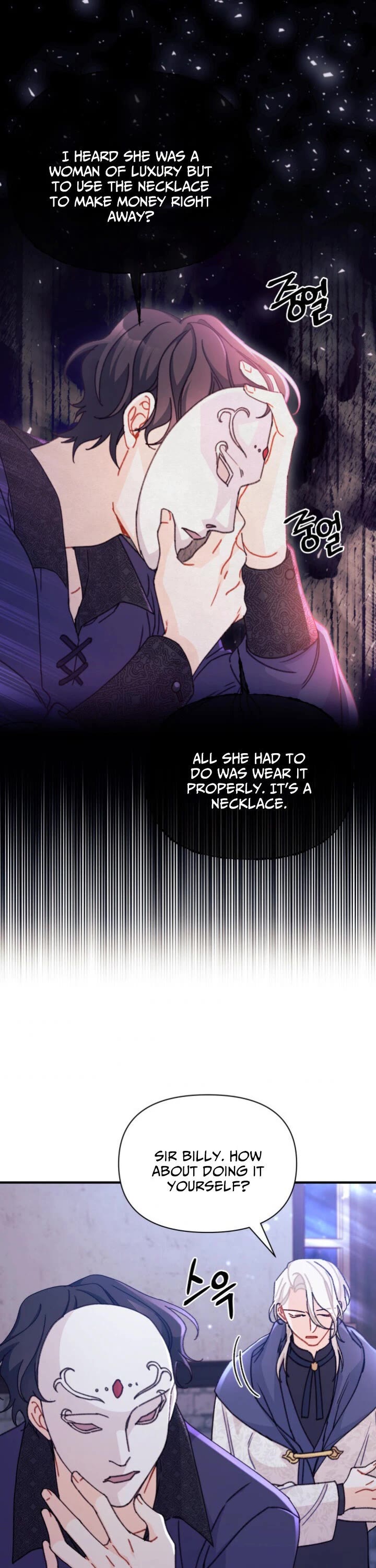 The Rewards of Marriage chapter 13 page 31