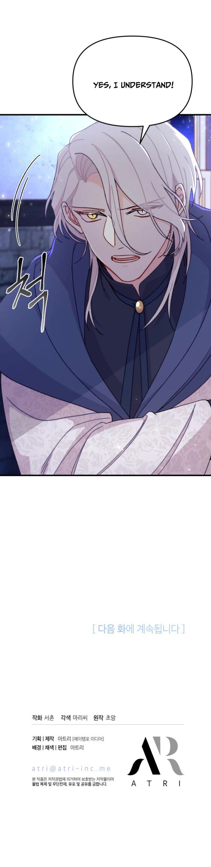 The Rewards of Marriage chapter 13 page 35
