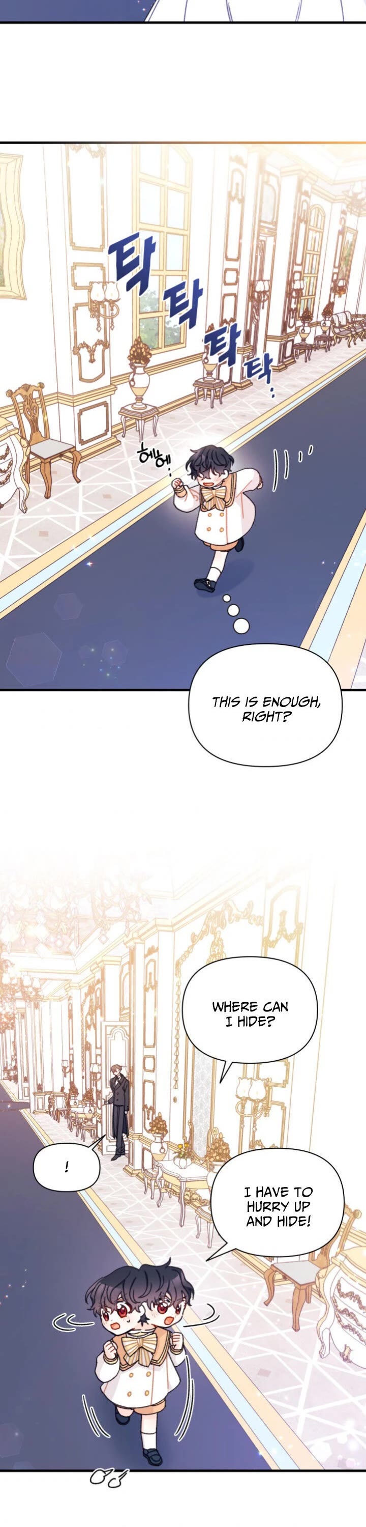The Rewards of Marriage chapter 14 page 18