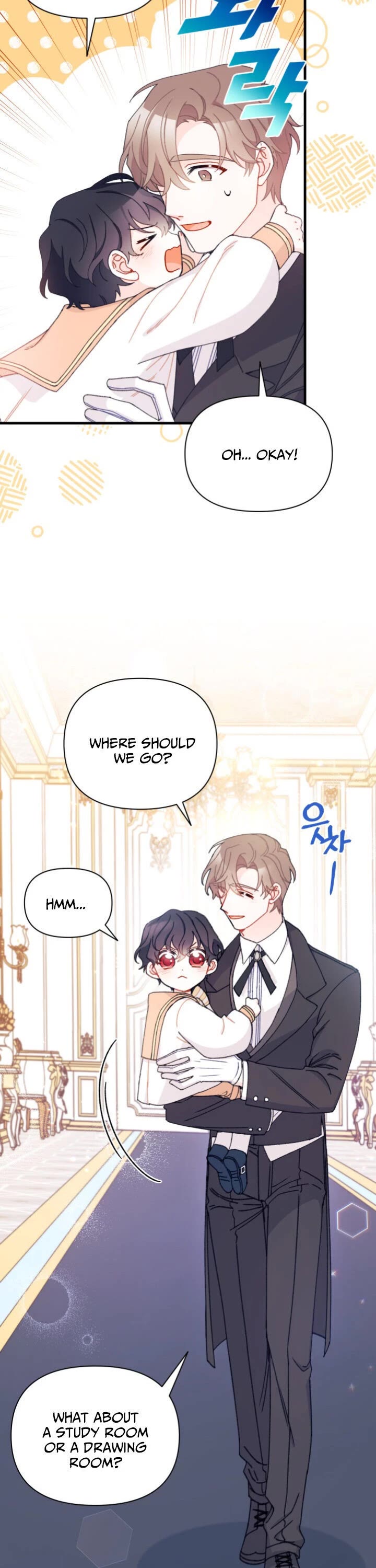 The Rewards of Marriage chapter 14 page 21
