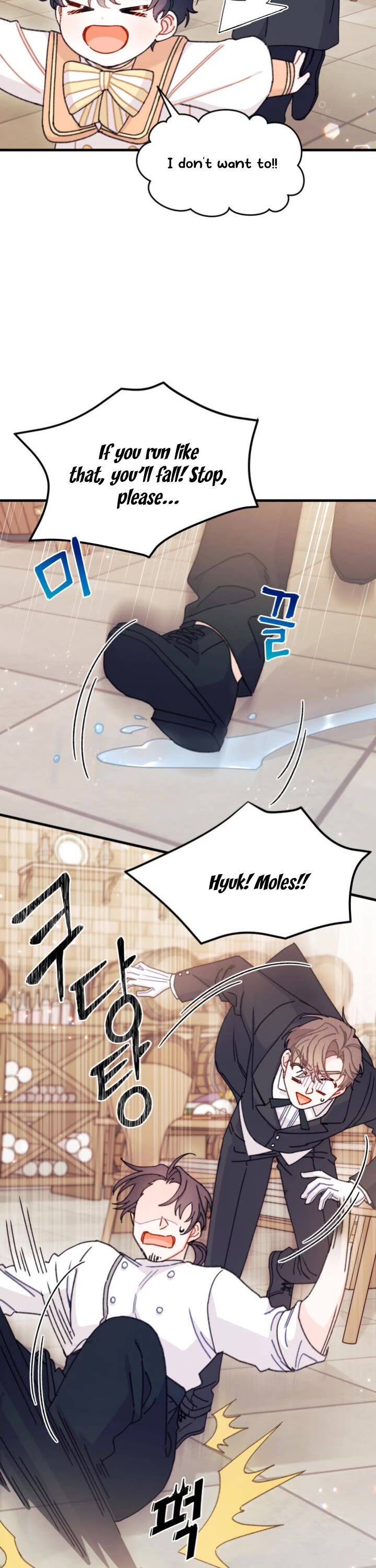 The Rewards of Marriage chapter 14 page 26