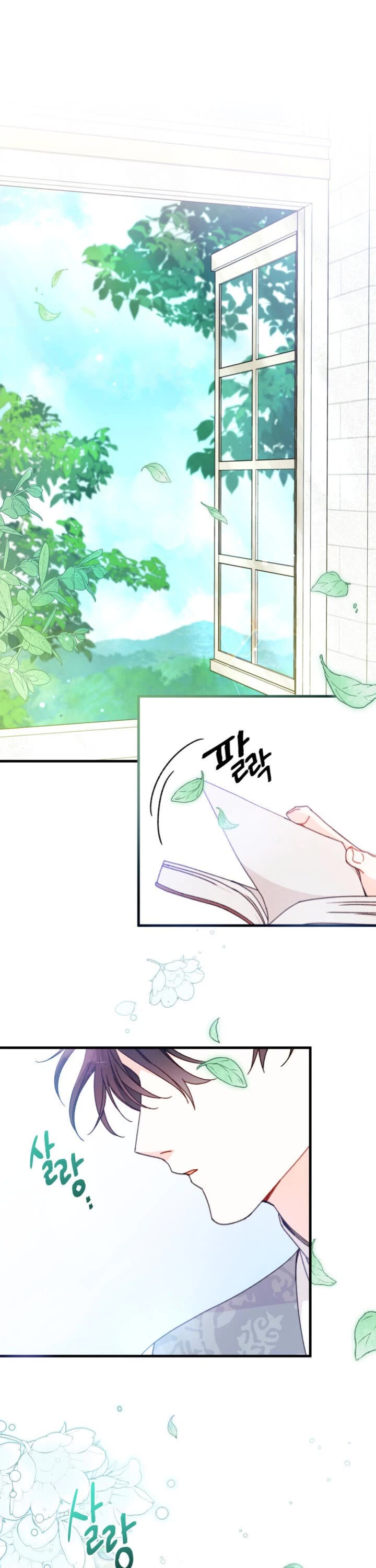 The Rewards of Marriage chapter 15 page 1