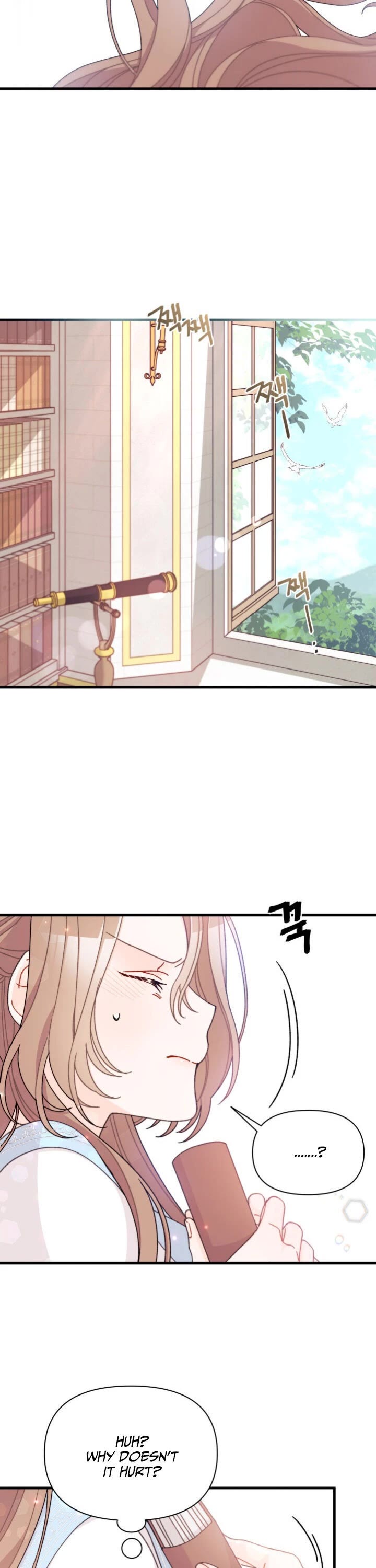 The Rewards of Marriage chapter 15 page 10