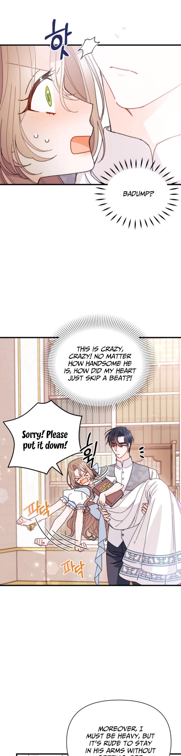 The Rewards of Marriage chapter 15 page 15