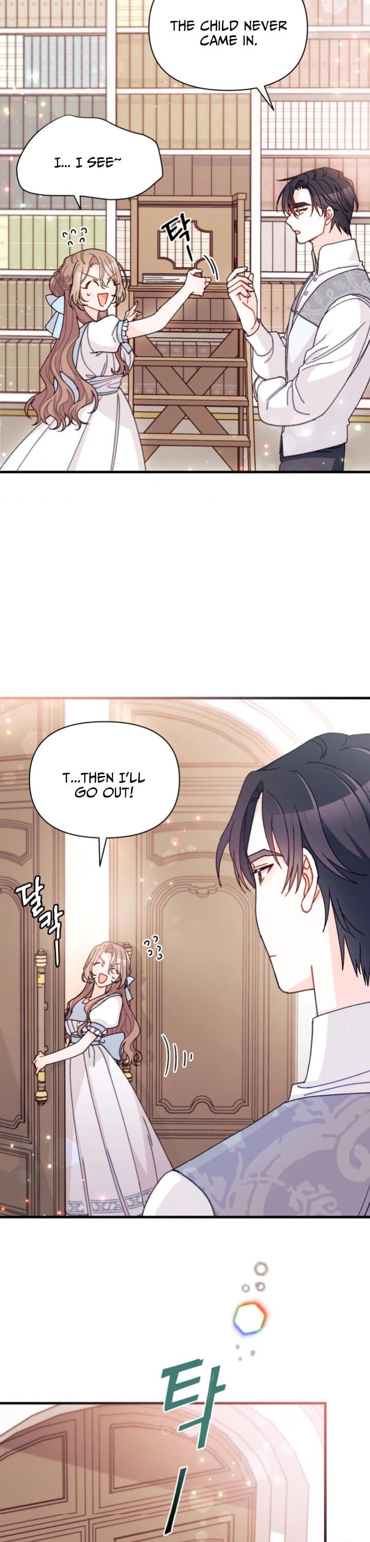 The Rewards of Marriage chapter 15 page 18