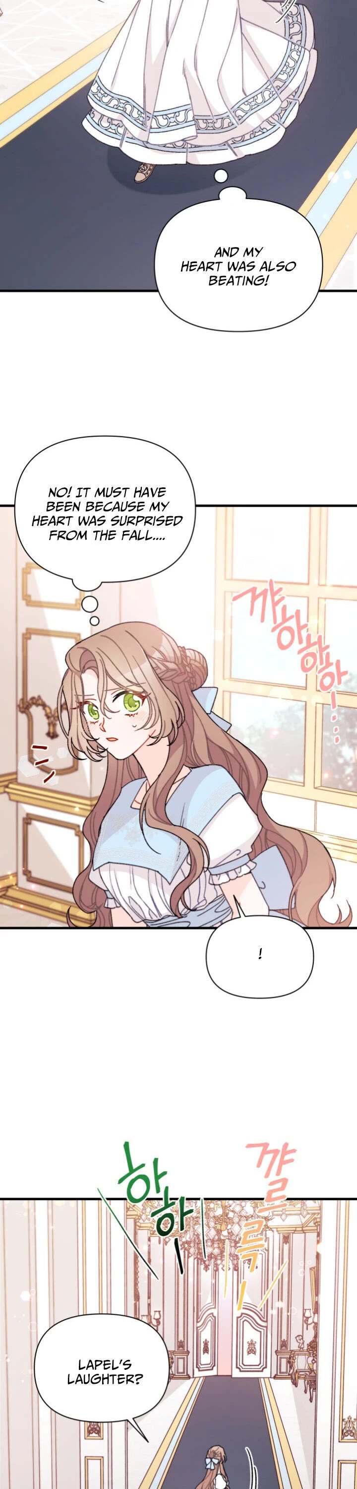 The Rewards of Marriage chapter 15 page 25