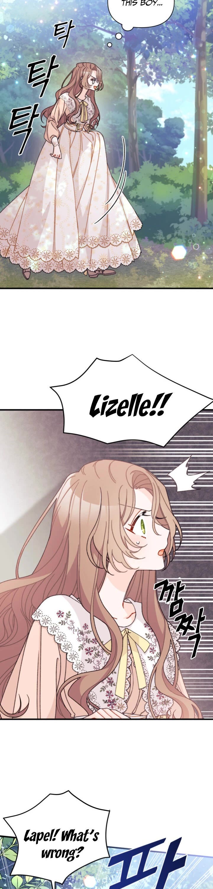 The Rewards of Marriage chapter 17 page 15