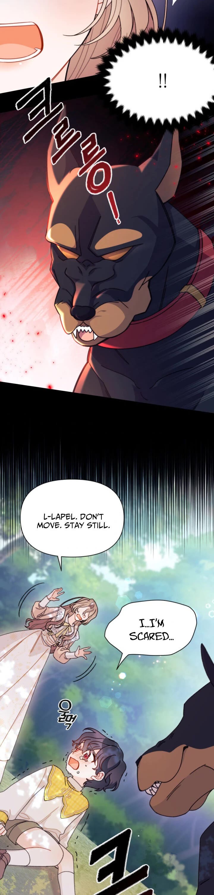 The Rewards of Marriage chapter 17 page 17