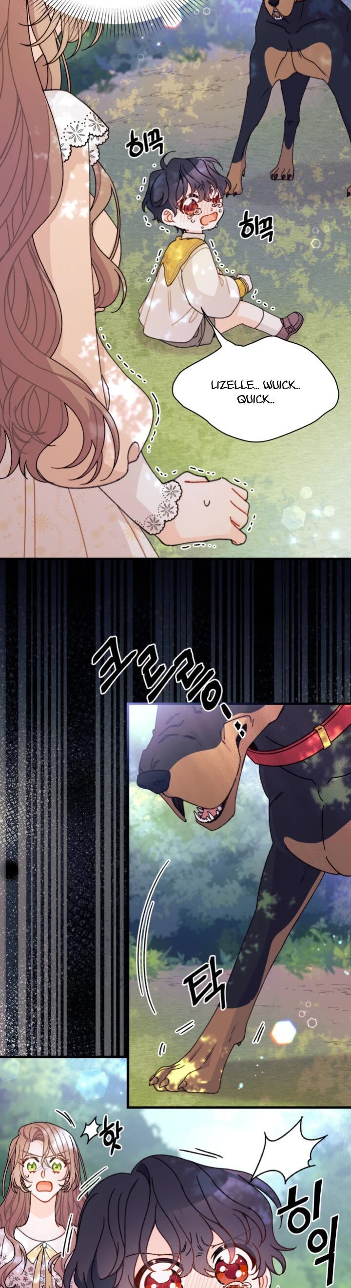 The Rewards of Marriage chapter 17 page 19