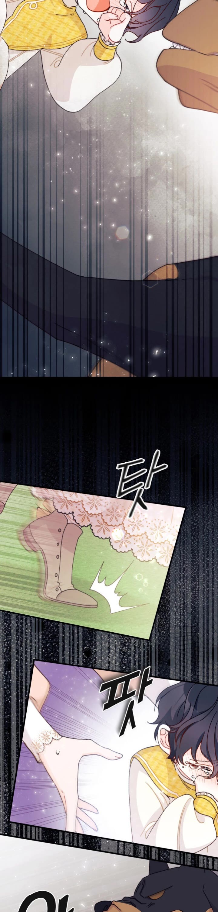 The Rewards of Marriage chapter 17 page 22