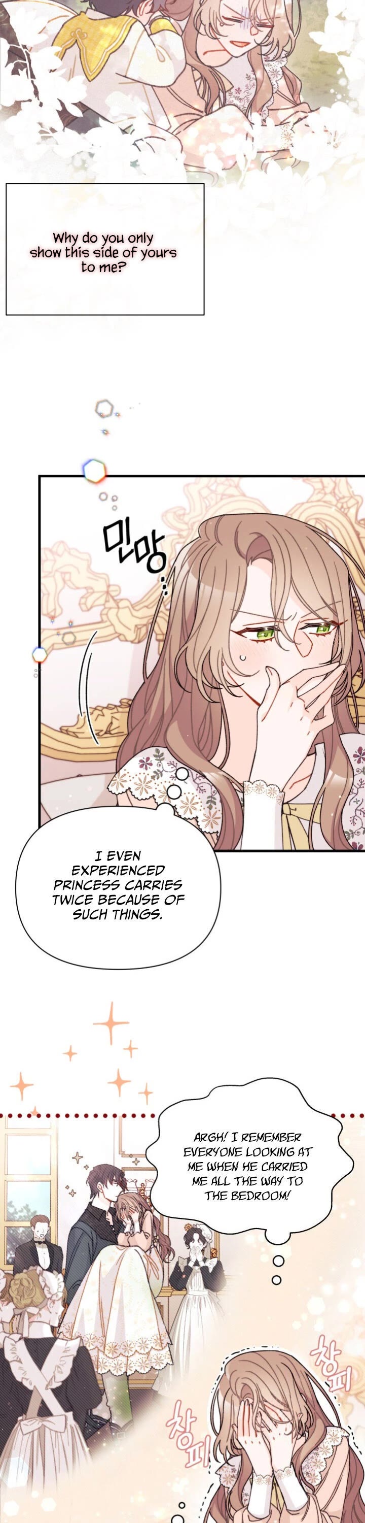 The Rewards of Marriage chapter 18 page 17