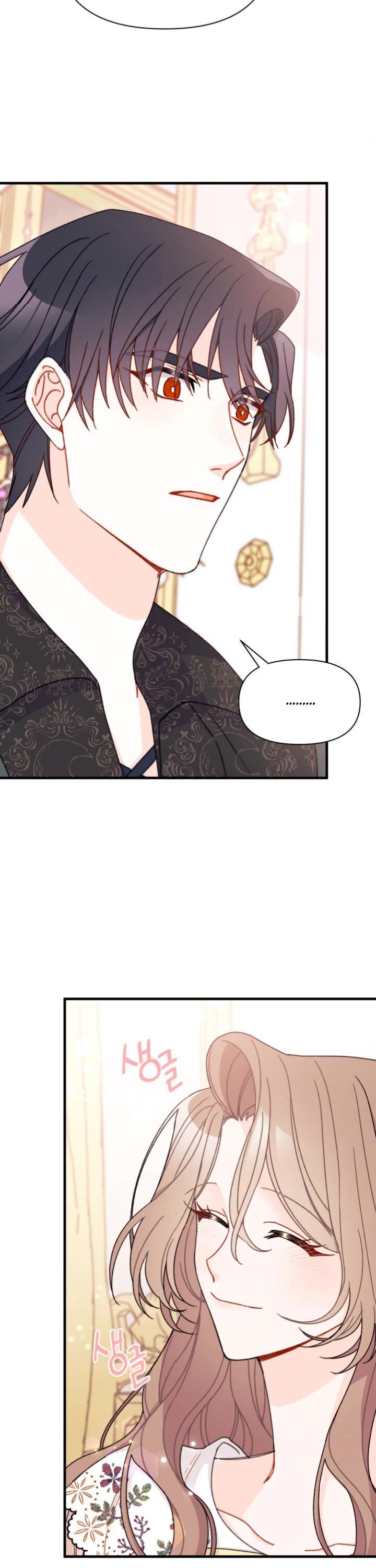 The Rewards of Marriage chapter 18 page 21