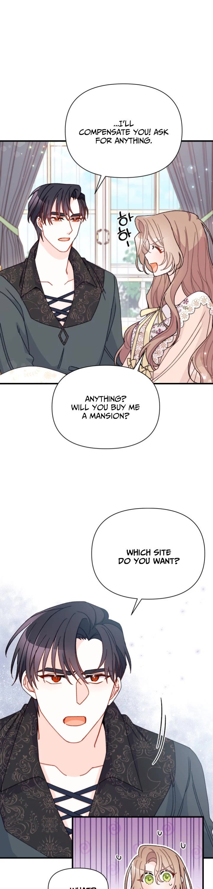 The Rewards of Marriage chapter 18 page 22