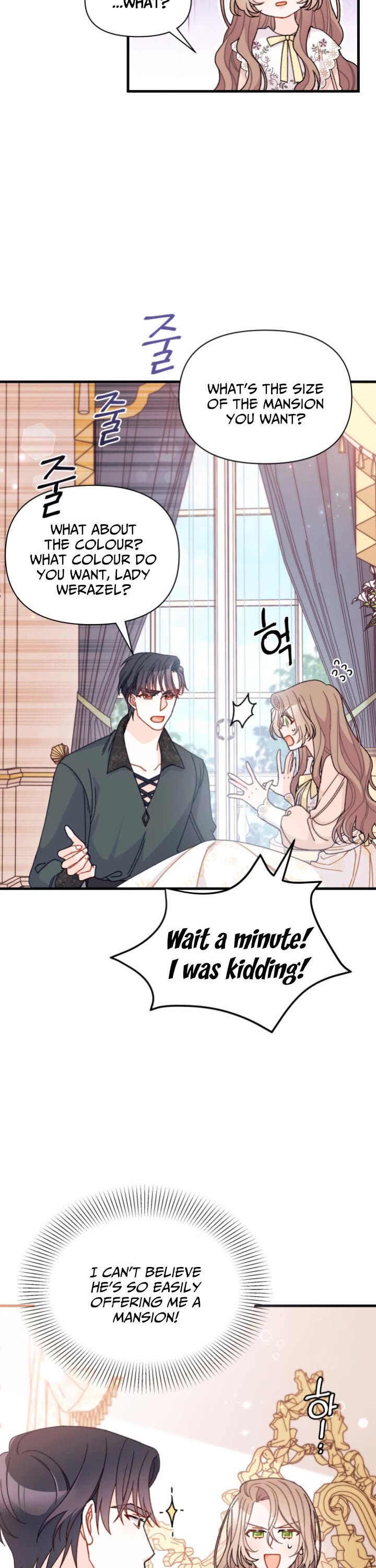 The Rewards of Marriage chapter 18 page 23