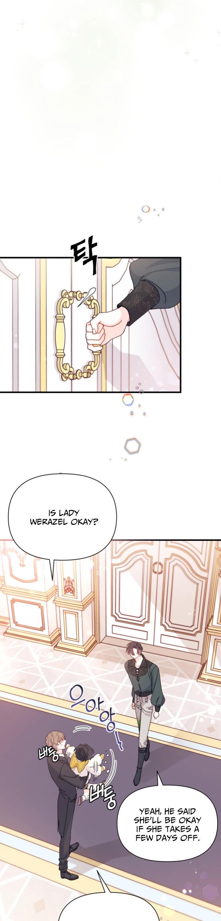 The Rewards of Marriage chapter 18 page 27