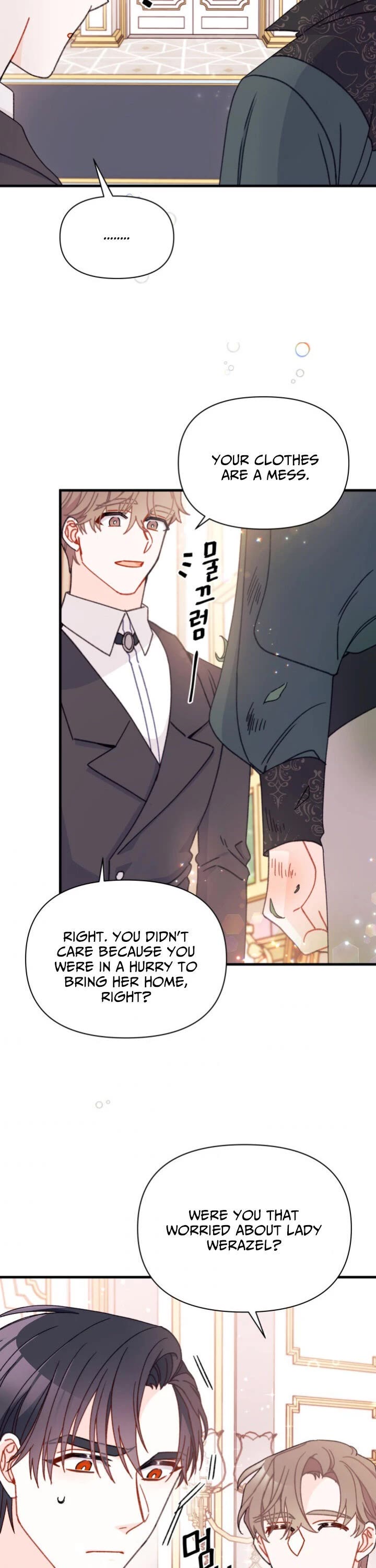 The Rewards of Marriage chapter 18 page 31