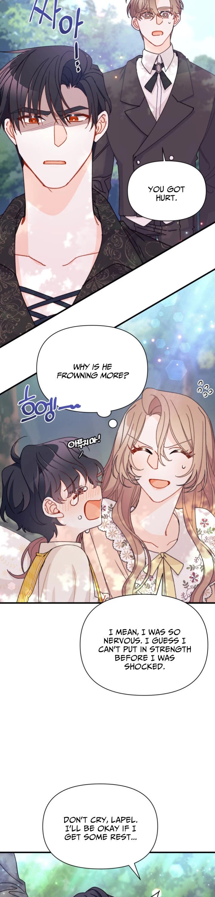 The Rewards of Marriage chapter 18 page 6